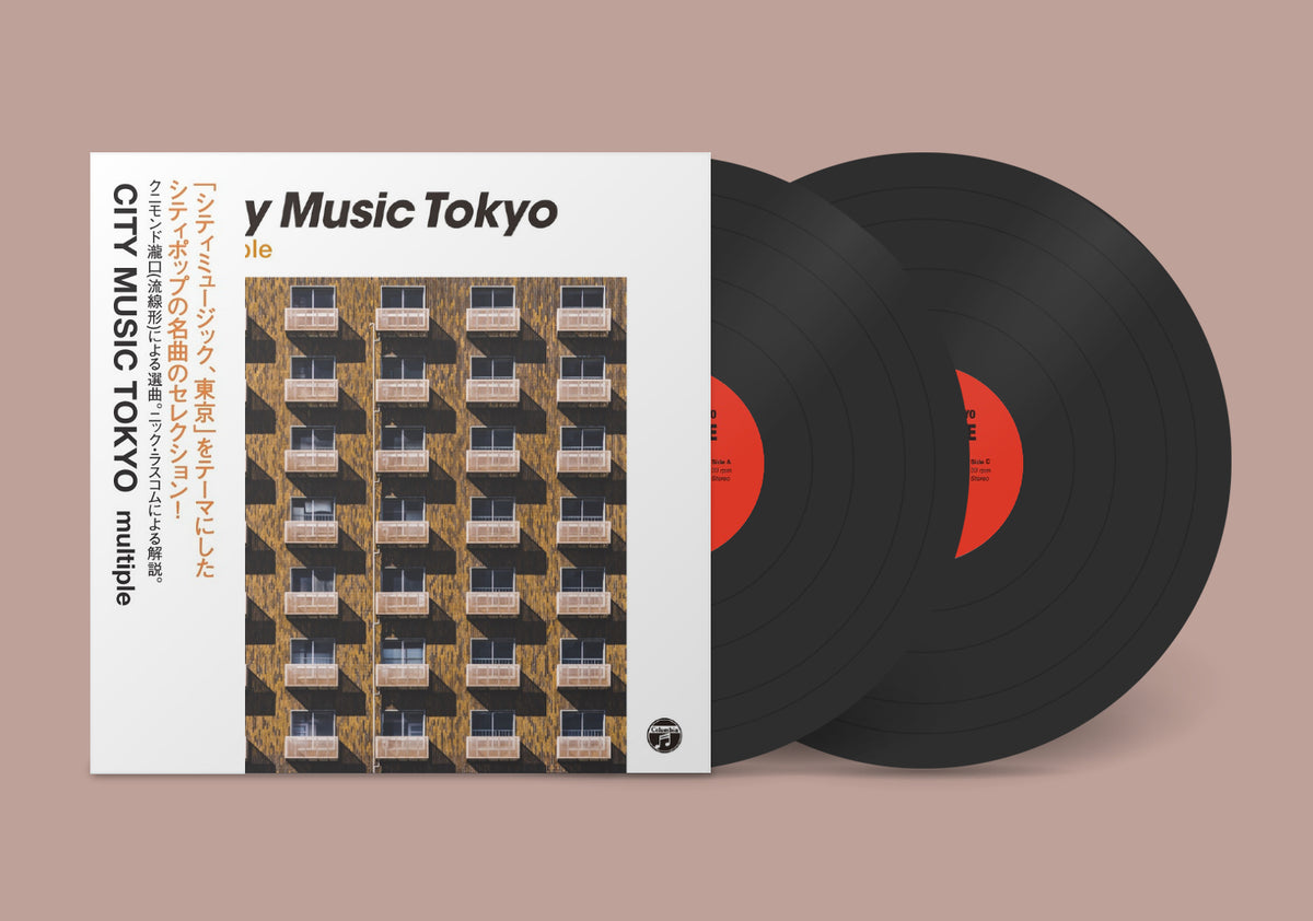 「CITY MUSIC TOKYO multiple