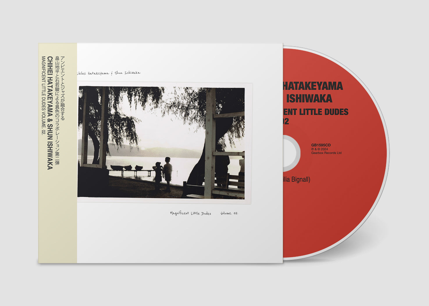 畠山地平 石若駿 Magnificent Little Dudes レコード 畠山地平＆石若駿「Magnificent Little Dudes vol. - ギアボックス