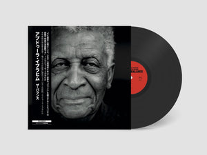 アブドゥラ・イブラヒム - 「ザ・バランス」日本盤LP