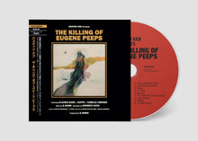 バスティアン・ケブ「ユージン・ピープスの殺害」日本盤CD