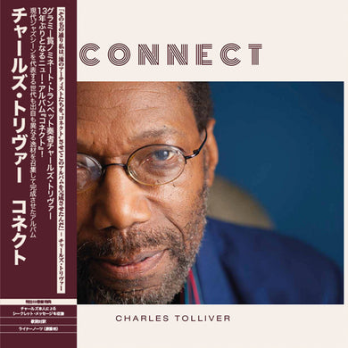 チャールズ・トリバー - 「コネクト」日本盤LP