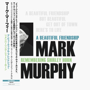 マーク・マーフィー - 「美しい友情。リメンバリング・シャーリー・ホーン」日本盤レコードEP