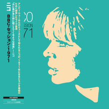 ニコ - 「BBCセッション1971」日本盤レコードEP