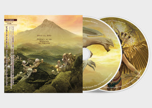 ビンカー・アンド・モーゼス「永遠の山への旅」日本盤CD