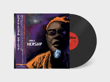 Dwight Trible - 「Mothership」日本盤レコード LP
