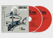 バディ・リッチ - 「ジャスト・イン・タイム」日本盤デラックスCD