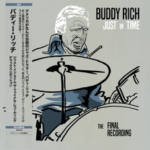 バディ・リッチ - 「Just In Time」日本盤デラックス3xレコードLP