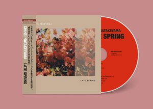 畠山千平「晩春」日本盤CD