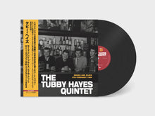 タビー・ヘイズ・クインテット - レコード LP (日本盤)