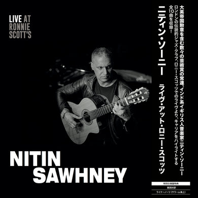 Nitin Sawhney - 「Live at Ronnie Scott's」日本盤アナログLP